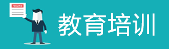 优德88(中国区)官方网站